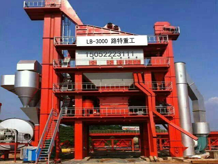 无锡sports搅拌设备